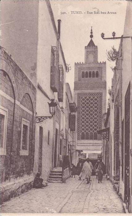 Tunis - Rue Sidi-ben-Arous