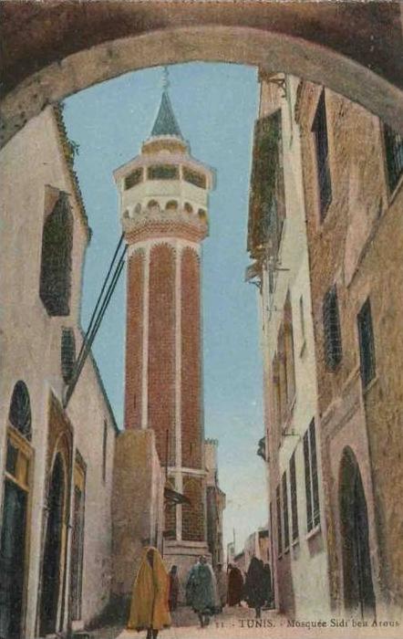 TUNIS - Mosquée Sidi ben Arous - EMT - 11 - (3146)