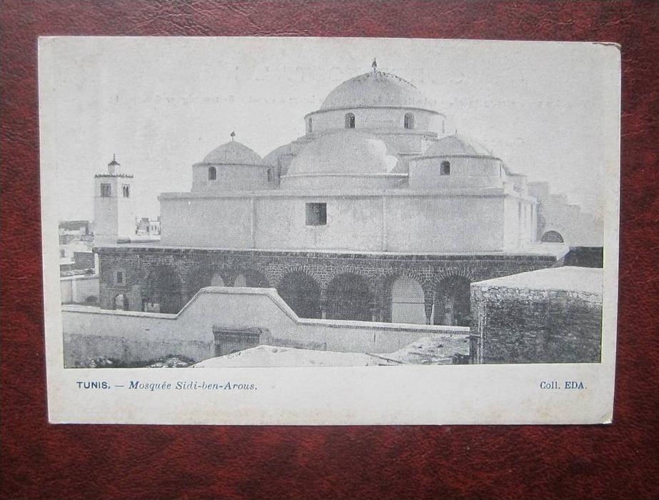 Tunis Mosquee Sid ben Arous Tunesien Tunisiyya CPA AK
