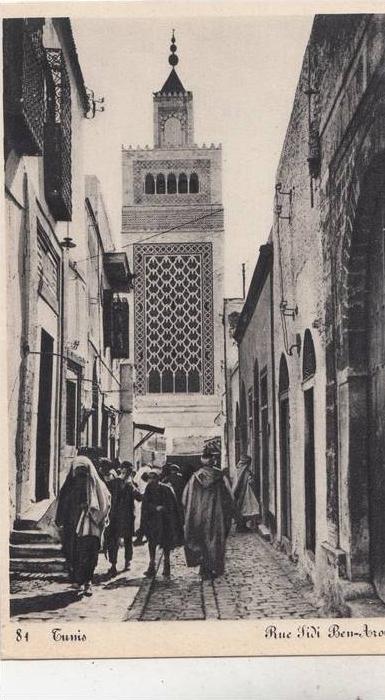 BR45986 rue sidi ben arous tunis 2 scans