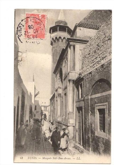 C P A -noir et blanc-TUNISIE-TUNIS-41-mo squée sidi-ben-arous 2 scans