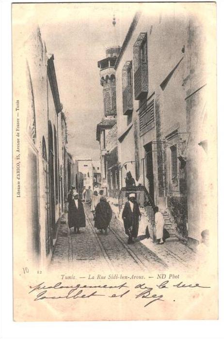 10436 TUNIS rue sidi ben arous