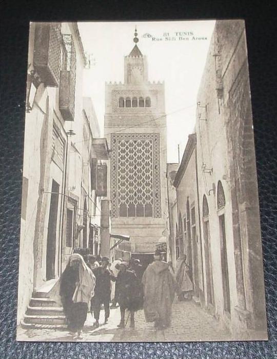 tunis - rue sidi ben arous animation