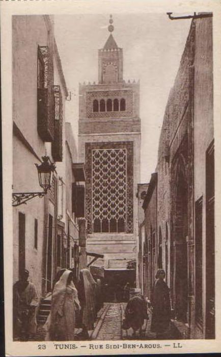 Tunisie-Carte Postale-Tunis-Rue Sidi-Ben-Arous,animé-inci rcule