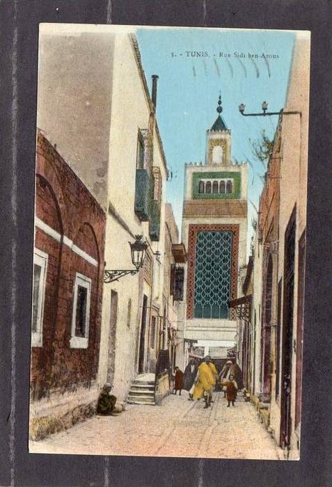 32665 Tunisia - Tunis - Rue Sidi - ben- Arous, VGSB 1936