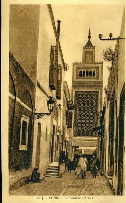 TUNIS RUE SIDI BEN AROUS ANNEES 20
