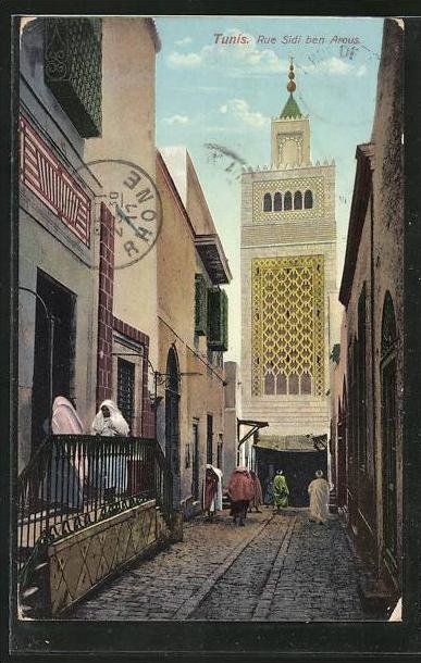 CPA Tunis, Rue Sidi ben Arous
