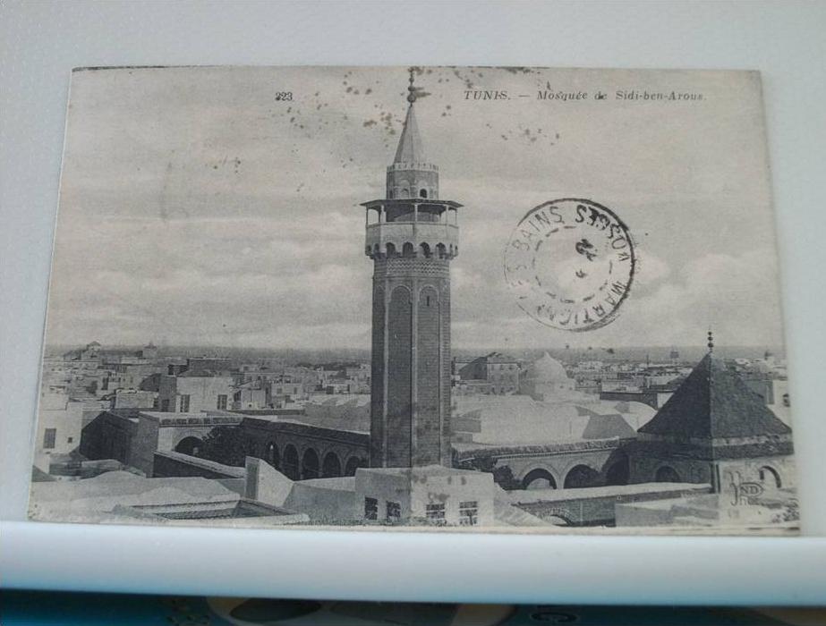 TUNIS - MOSQUEE DE SIDI BEN AROUS - 1922 (EDITION ND. PARIS N° 223)