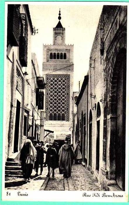 CART7004-TUNIS - RUE SIDI BEN-AROUS