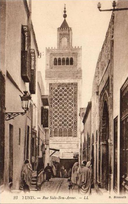 TUNISIE TUNIS Rue Sidi-Ben-Arous
