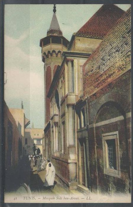 TUNIS - Mosquée Sidi Ben-Arous - LL 41