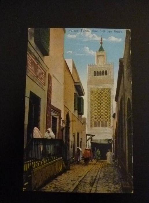 TUNIS Rue Sidi ben Arous