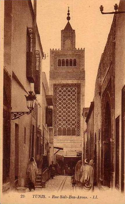 Tunis - Rue Sidi -Ben - Arous