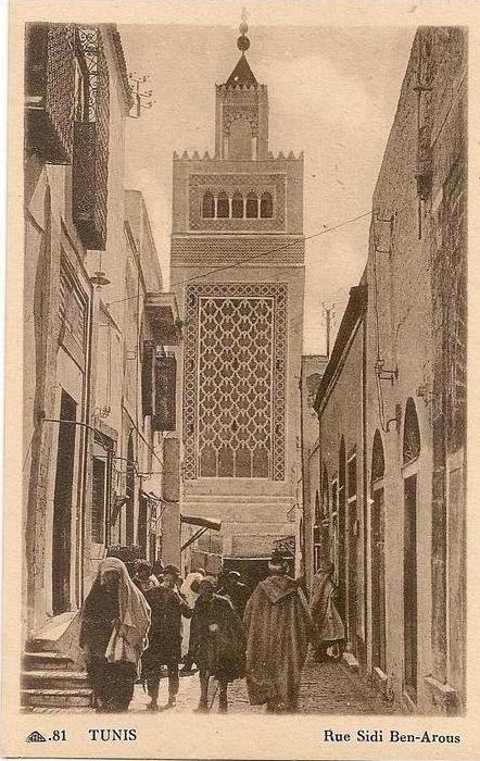 cpa bon etat , tunis , rue sidi ben-arous , animation , carte tres propre