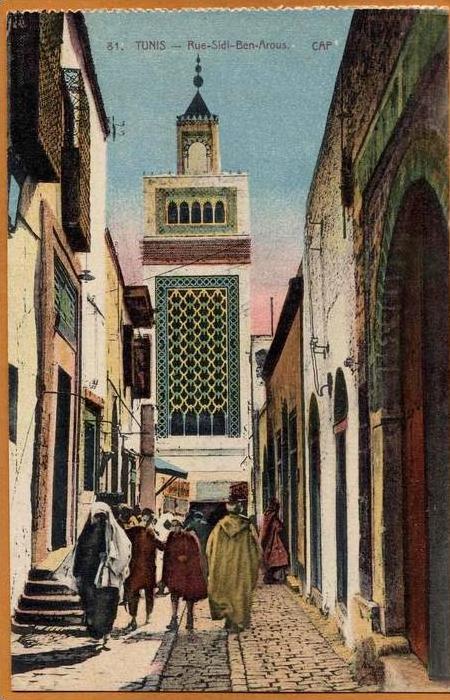 Tunisie / TUNIS - Rue Sidi Ben Arous - Mosquée (animée)