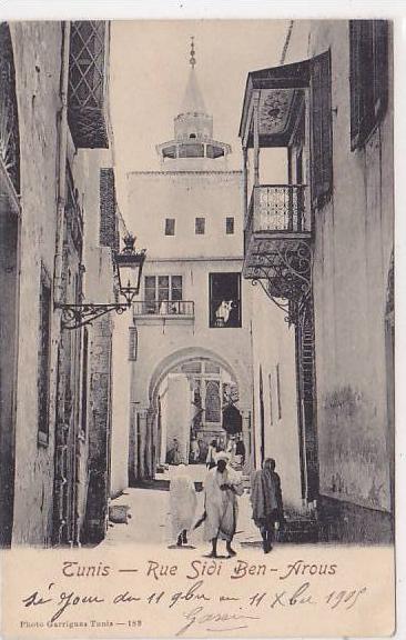 TUNISIE - TUNIS - RUE SIDI BEN - AROUS