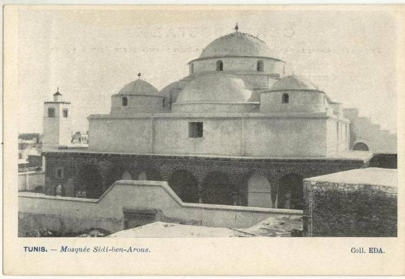 (Tunisie) Tunis, EDA, Mosquée Sidi ben Arous, non voyagée,TB