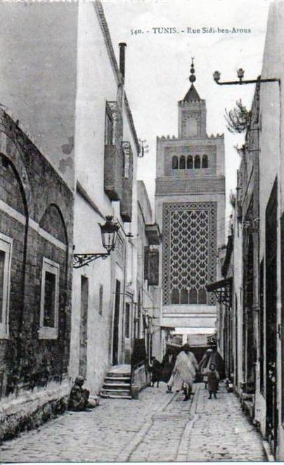 TUNISIE - TUNIS - Tunis, Rue Sidi Ben Arous