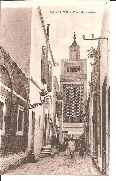 TUNIS rue sidi ben arous