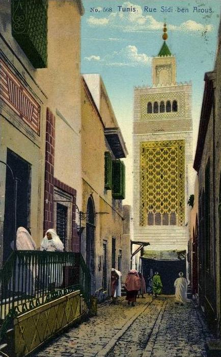TUNIS RUE SIDI BEN AROUS
