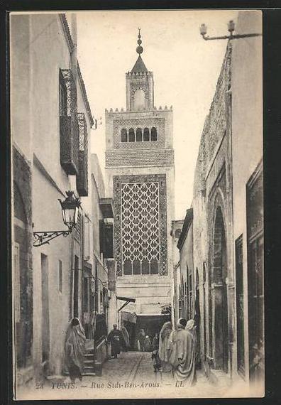 CPA Tunis, Rue Sidi Ben Arous