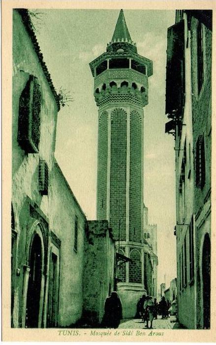 Tunisie - Tunis - Mosquée de Sidi Ben Arous Arrous
