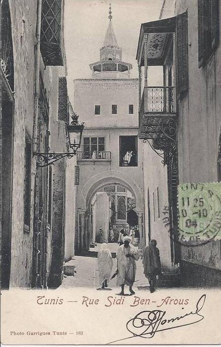 tunis rue sidi ben-arous