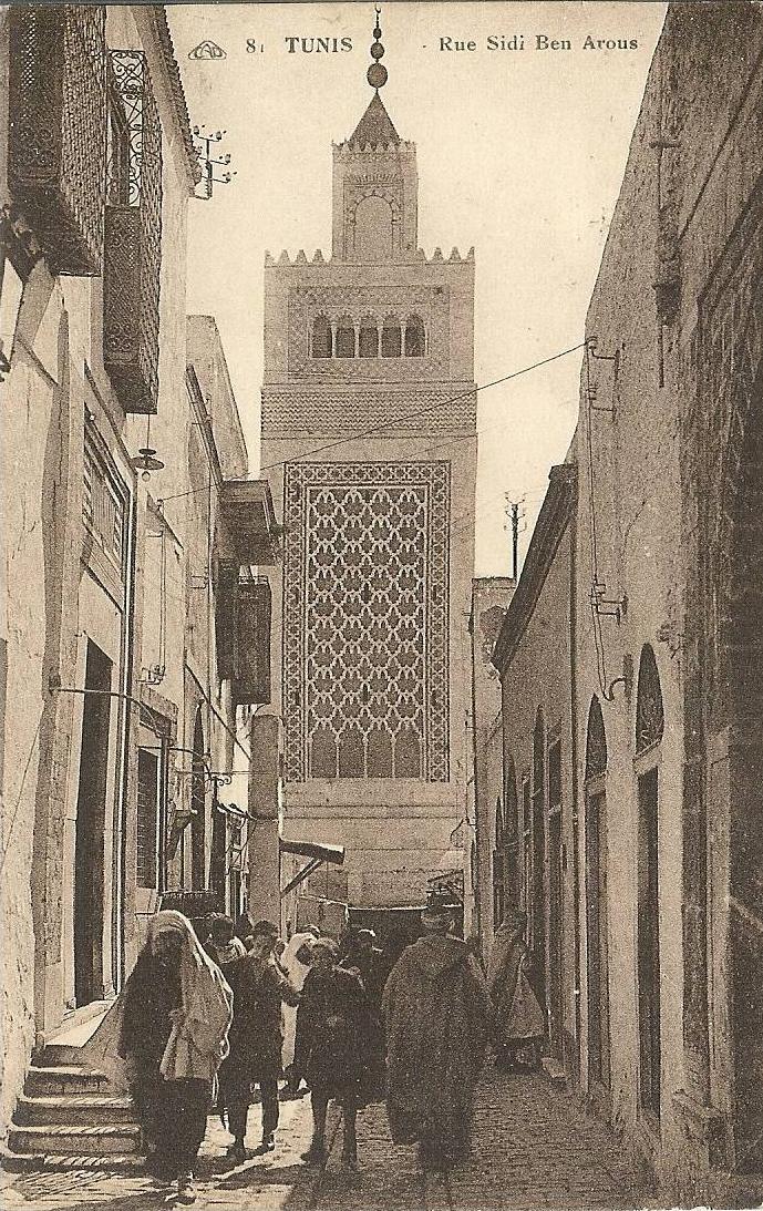 TUNISIE * TUNIS - Rue Sidi Ben Arous