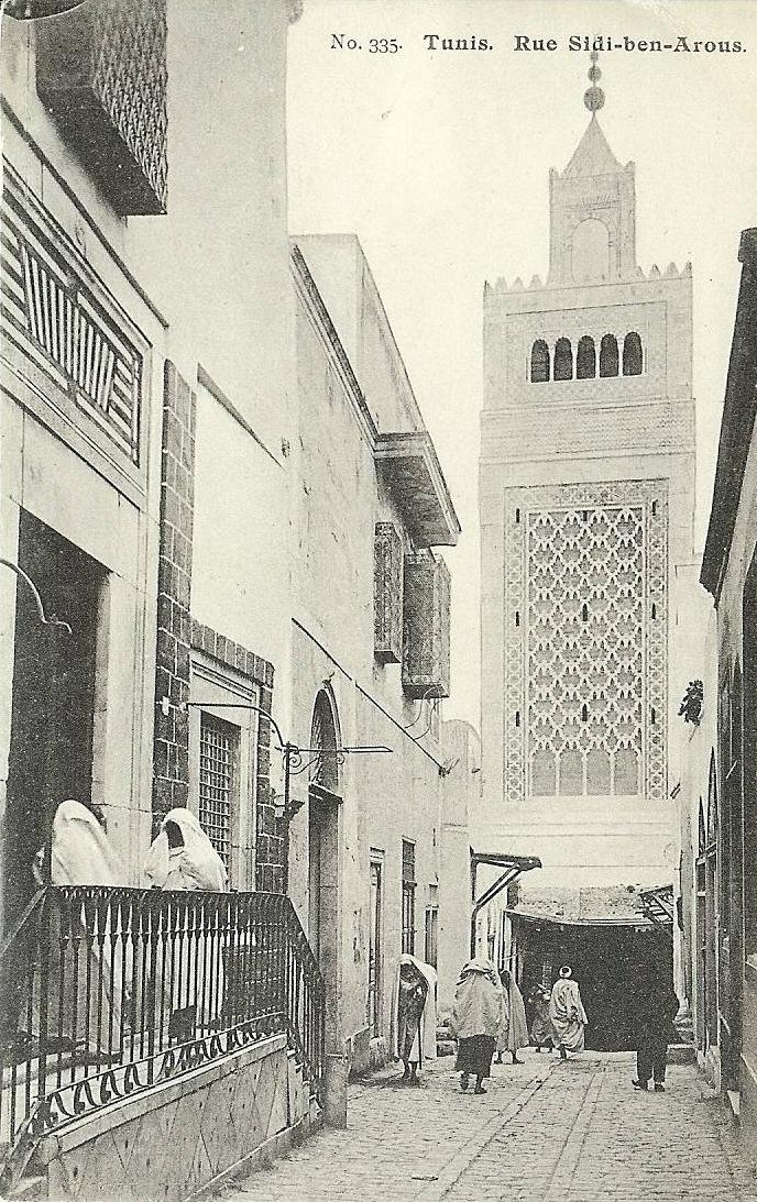 TUNISIE * TUNIS - Rue Sidi-ben-Arous