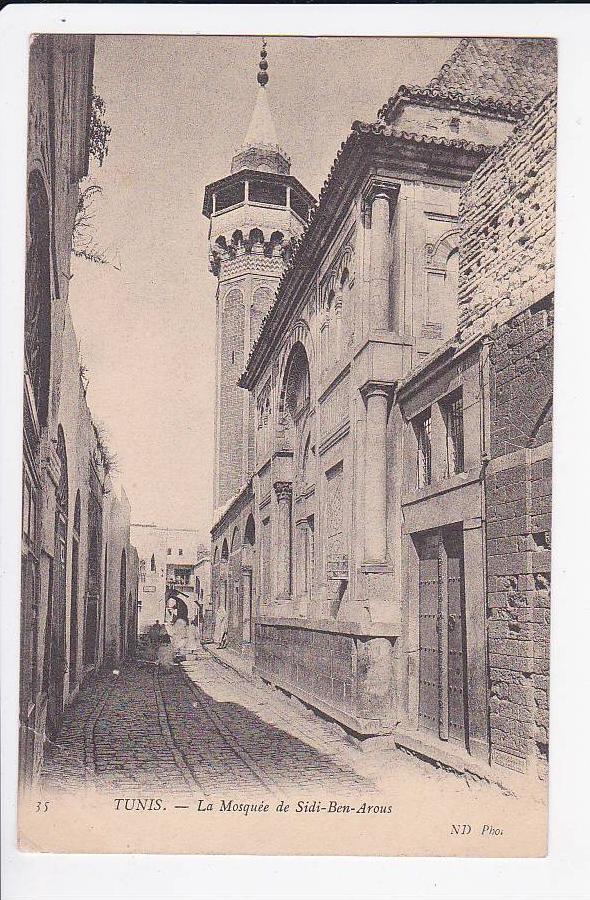 TUNIS , LA MOSQUEE DE SIDI-BEN-AROUS