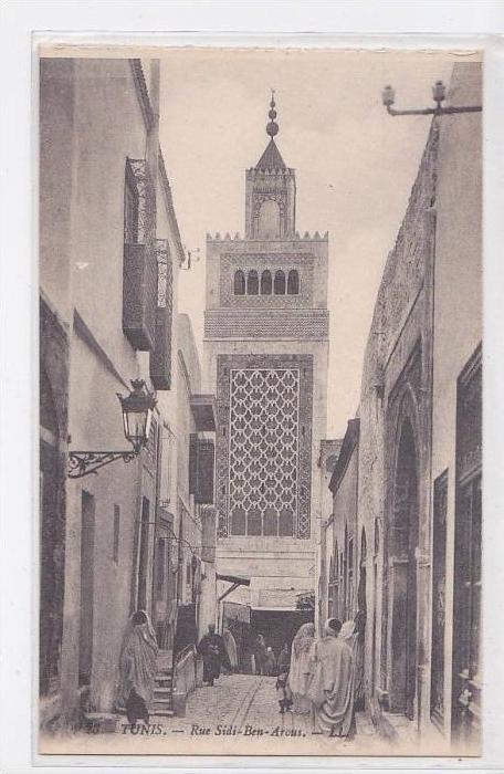 TUNIS , RUE SIDI-BEN-AROUS