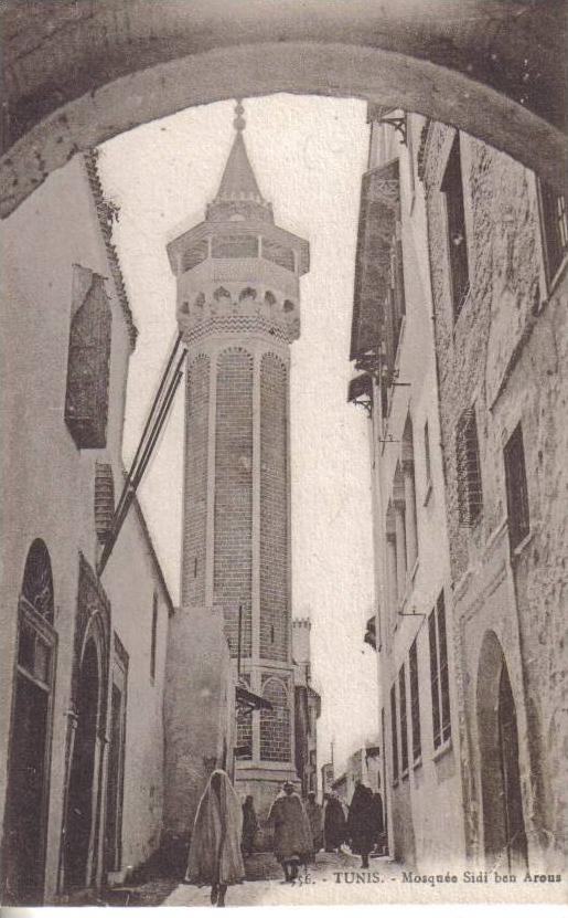 Tunisie Tunis Mosquée Sidi Ben Arous