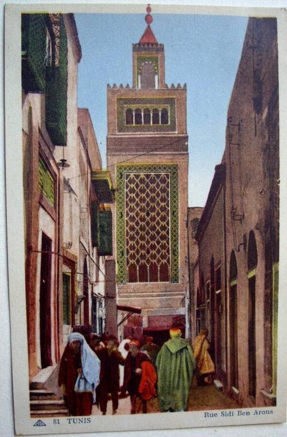 Tunisie - CP N°AI955 - Tunis Rue Sidi Ben Arous (état dos) - CPSM/N