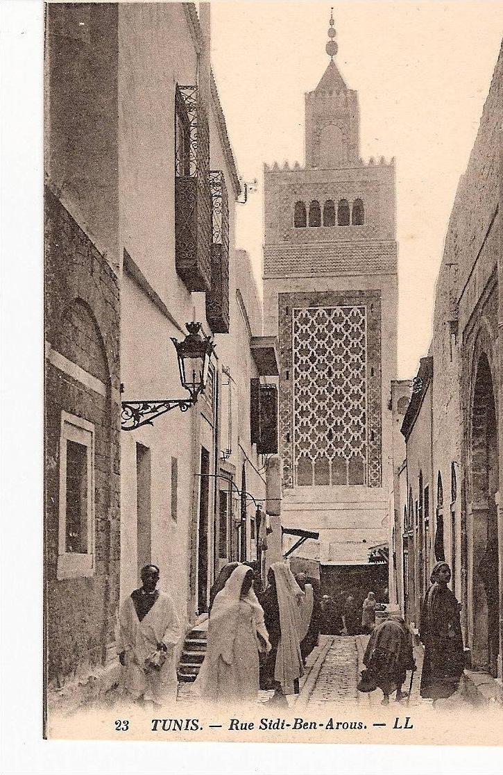 TUNIS Rue Sidi-Ben-Arous -ll N° 23
