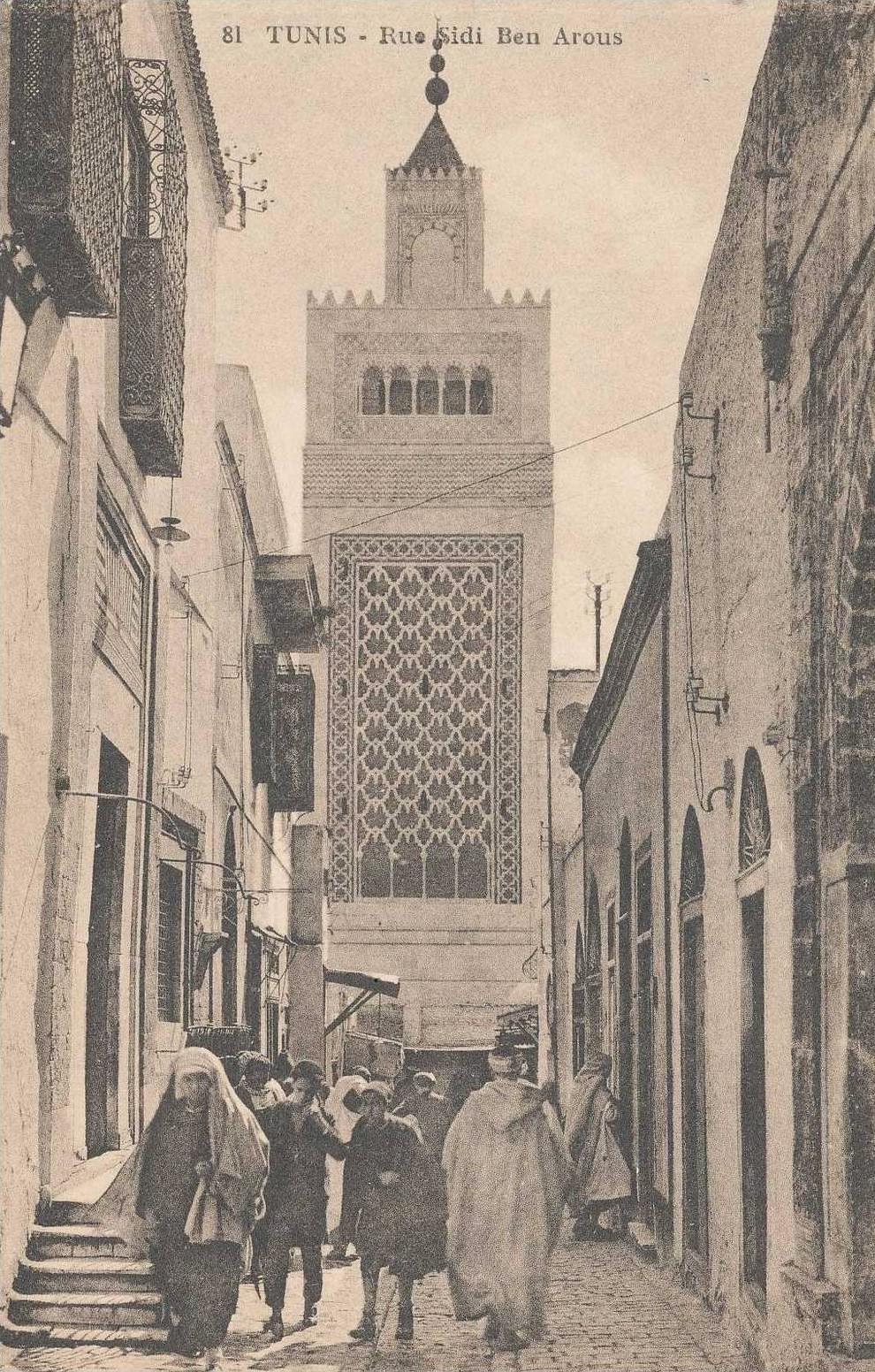 TUNIS cpa animée Rue Sidi Ben Arous 81