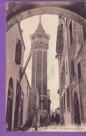 Tunis, Mosquee Sidi ben Arous, ca. 1931