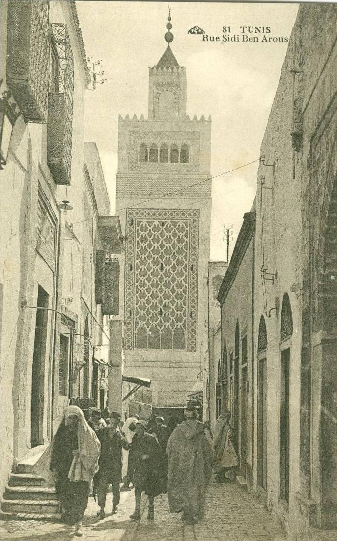 TUNISIE - Rue Sidi Ben Arous