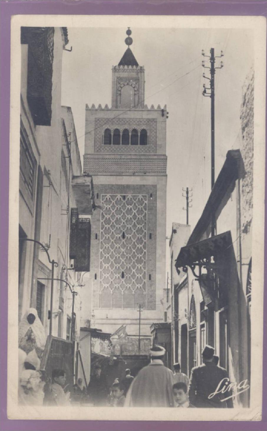 CPA TUNIS Rue Sidi Ben Arous