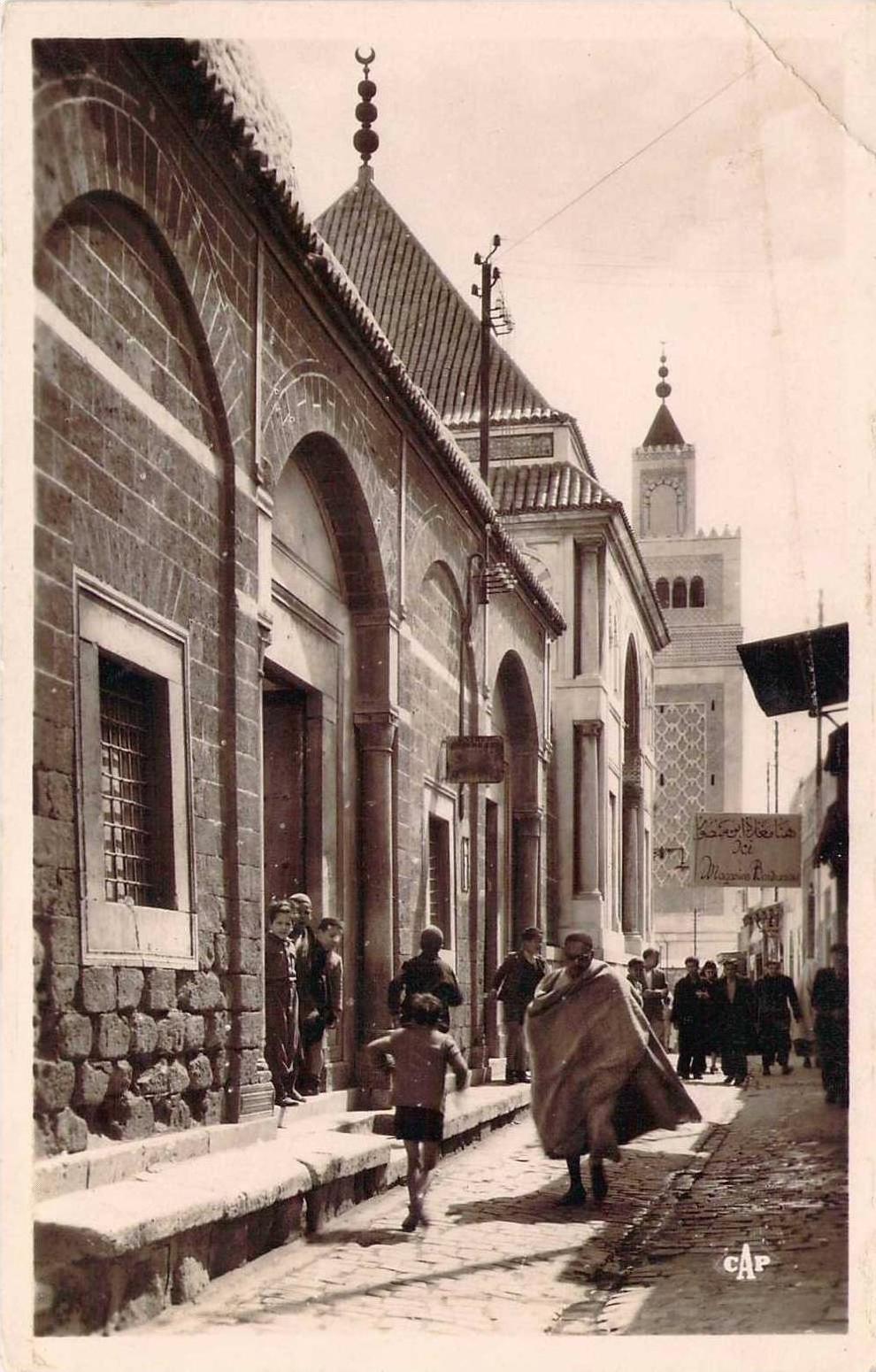 CPSM (format cpa) Tunis Rue Sidi Ben Arous (animée) R1215