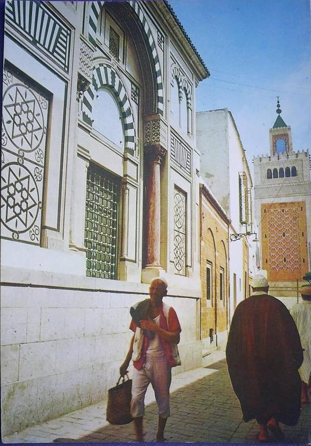 Carte Postale TUNISIE - TUNIS - RUE BEN AROUS (Frais d´envoi France OFFERTS)