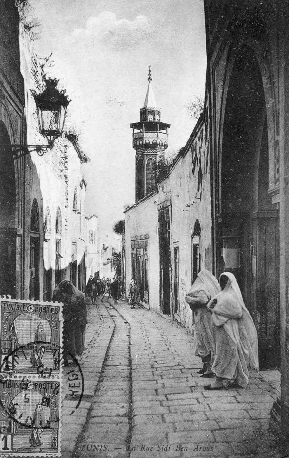 Tunis. La Rue Sidi-Ben-Arous.