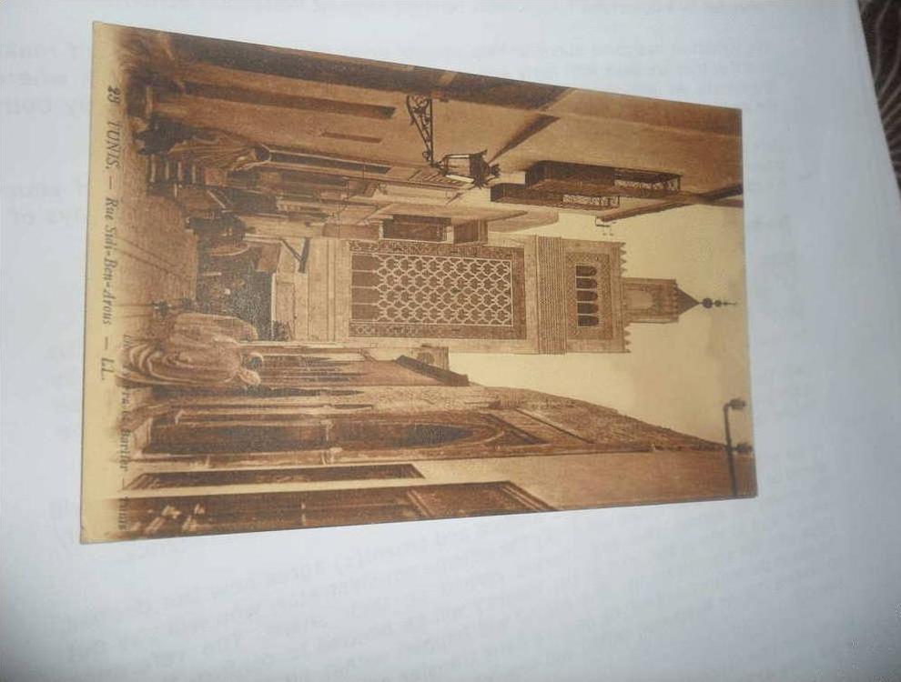 rue sidi ben arous unused