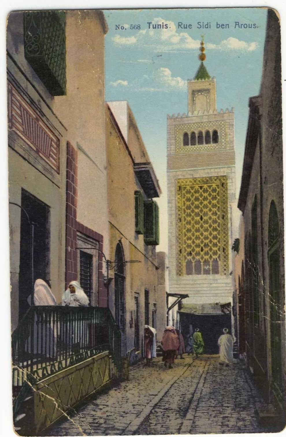 TUNIS. - Rue Sidi ben Arous