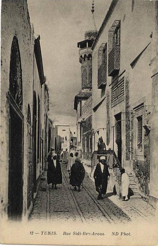 CPA Tunis - Rue Sidi-Ben-Arous (Editeur ND N°12)