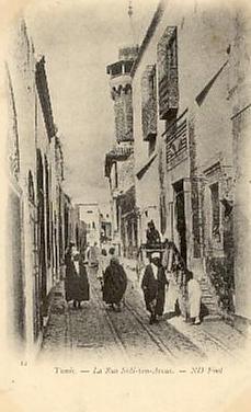 CPA Tunisie - Tunis - La rue Sidi-Ben-Arous (Editeur ND N°12)