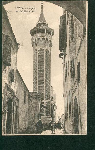 Tunis - Mosquée de Sidi Ben Arous
