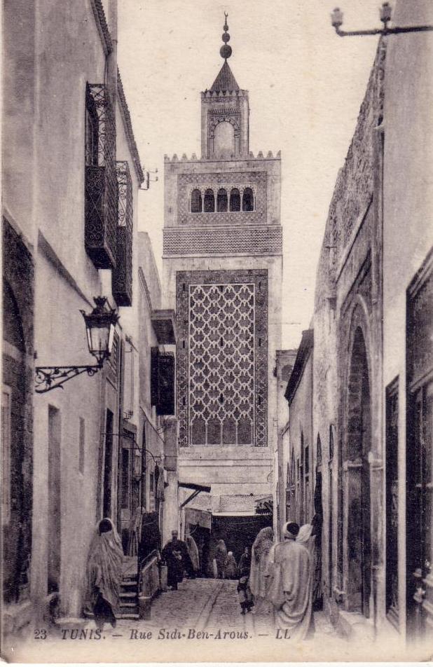 TUNISIE, TUNIS, RUE SIDI-BEN-AROUS, LL, ANIMATION