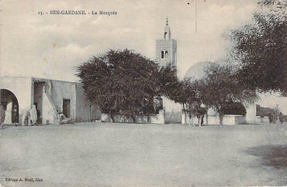 Tunisie - Ben-Gardane - La Mosquée