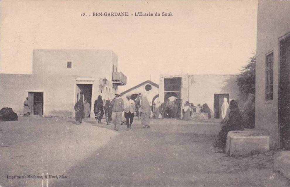 BEN-GARDANE - L´ Entrée du Souk