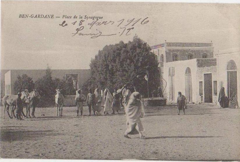CPA TUNISIE BEN GARDANE Place de la Synagogue Judaïca 1916